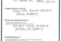 주○○님 (충치, 임플란트, 시린이 치료)