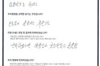 이○○님 (임플란트)