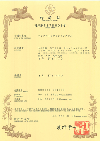 이미지명